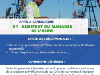 Assistant de l'usine