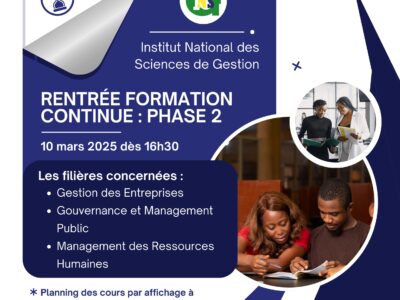 📢 𝐑𝐞𝐧𝐭𝐫𝐞́𝐞 𝐅𝐨𝐫𝐦𝐚𝐭𝐢𝐨𝐧 𝐂𝐨𝐧𝐭𝐢𝐧𝐮𝐞 : 𝐏𝐡𝐚𝐬𝐞 𝟐 📢