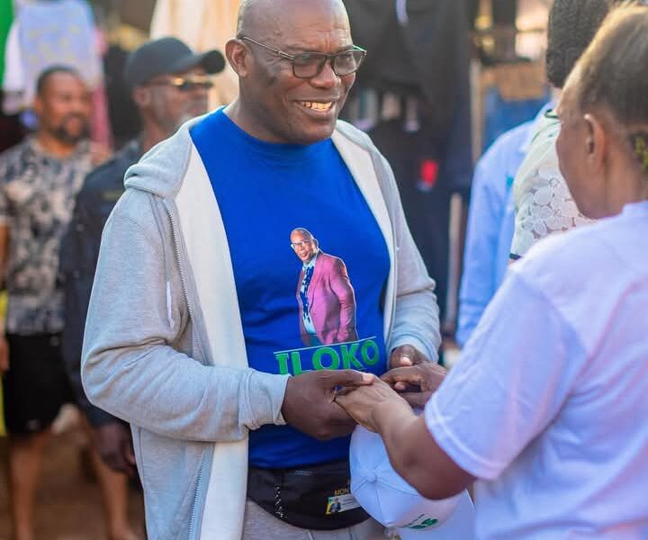 🔴Expression Directe : au tour du Dr. Stéphane Germain Iloko Boussengui