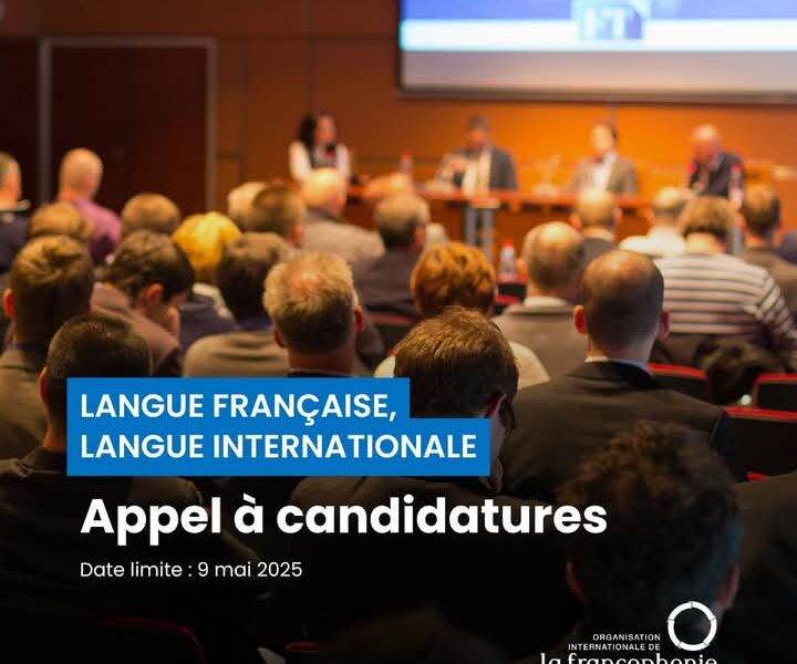 Appel à candidatures