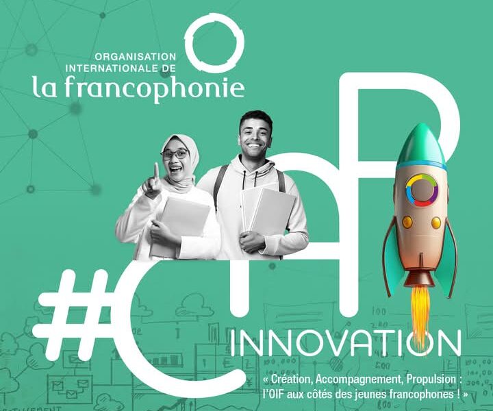 Appel à projets #CapInnovation