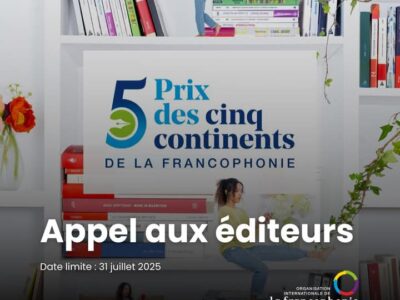 Appel aux éditeurs