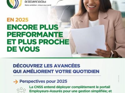 🔵 [CNSS] Notre ambition: mieux vous servir !
