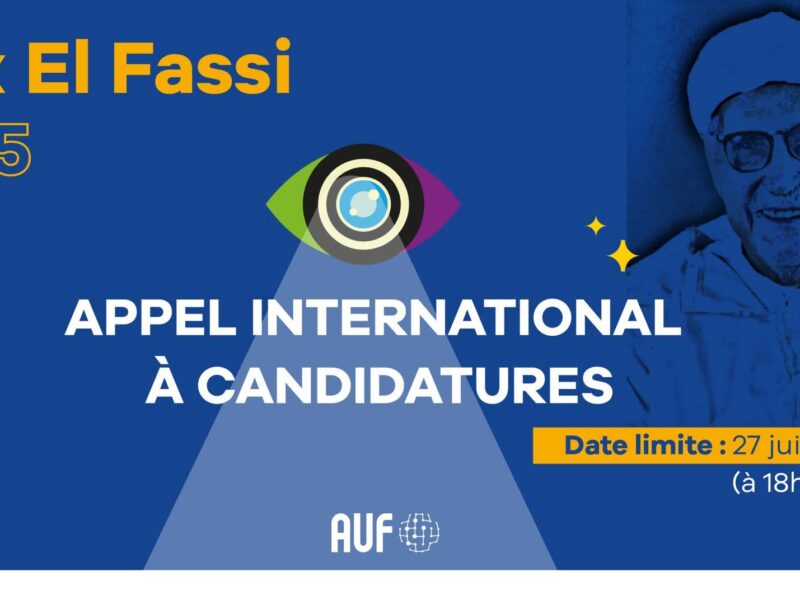 Appel à candidatures