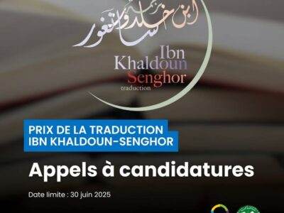 Appel à candidatures